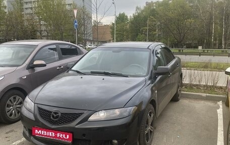 Mazda 6, 2004 год, 399 000 рублей, 8 фотография