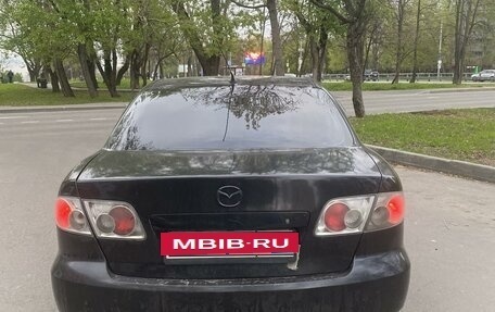 Mazda 6, 2004 год, 399 000 рублей, 13 фотография