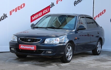 Hyundai Accent II, 2007 год, 450 000 рублей, 3 фотография