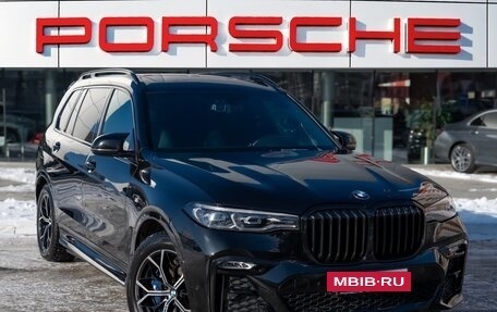 BMW X7, 2019 год, 7 990 000 рублей, 3 фотография