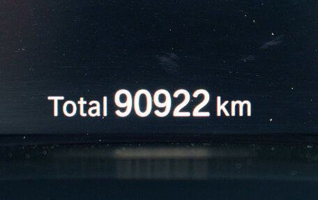 BMW X7, 2019 год, 7 990 000 рублей, 40 фотография
