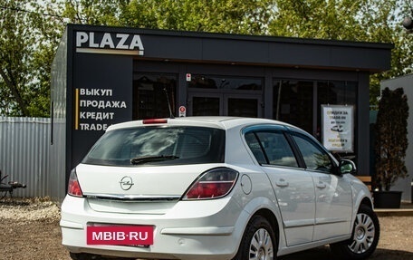 Opel Astra H, 2014 год, 849 000 рублей, 3 фотография
