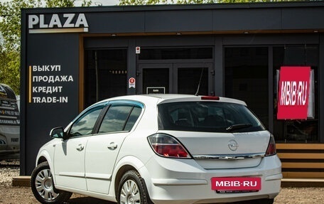 Opel Astra H, 2014 год, 849 000 рублей, 4 фотография