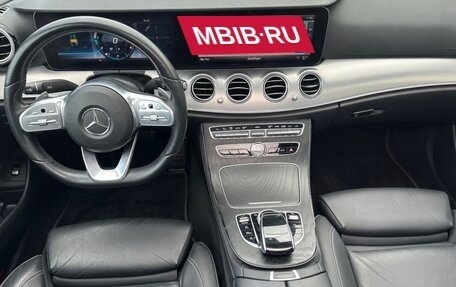 Mercedes-Benz E-Класс, 2020 год, 3 430 000 рублей, 13 фотография