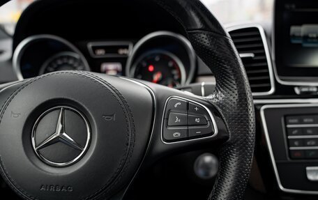 Mercedes-Benz GLS, 2017 год, 6 190 000 рублей, 12 фотография