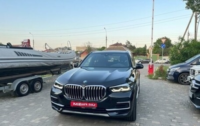 BMW X5, 2022 год, 11 500 000 рублей, 1 фотография