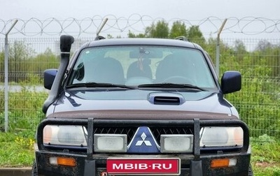 Mitsubishi Pajero Sport II рестайлинг, 2007 год, 1 599 999 рублей, 1 фотография