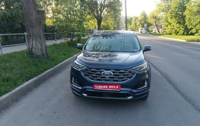 Ford Edge II рестайлинг, 2019 год, 2 950 000 рублей, 1 фотография