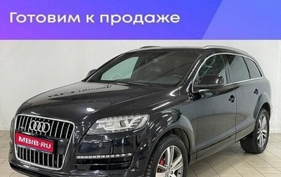 Audi Q7, 2009 год, 1 849 000 рублей, 1 фотография