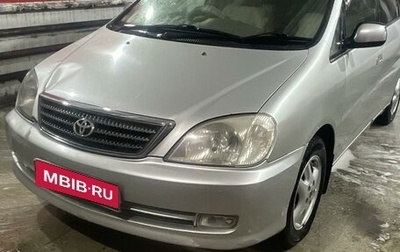 Toyota Nadia, 2001 год, 420 000 рублей, 1 фотография