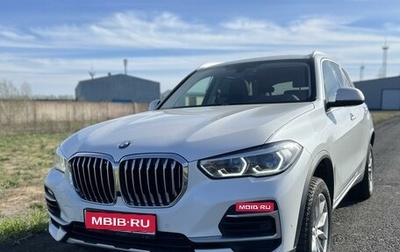 BMW X5, 2019 год, 8 200 000 рублей, 1 фотография
