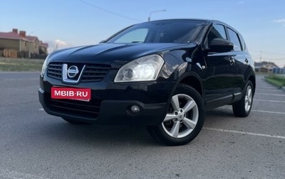 Nissan Qashqai, 2008 год, 1 035 000 рублей, 1 фотография