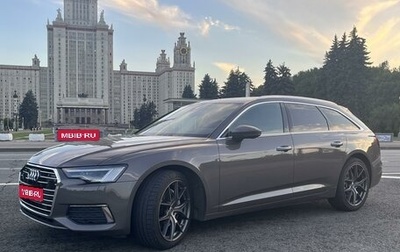 Audi A6, 2018 год, 4 600 000 рублей, 1 фотография