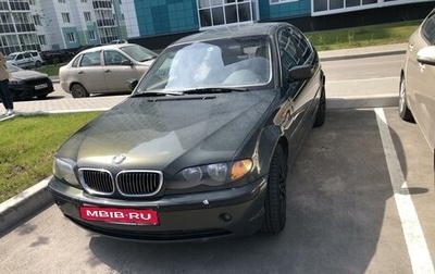 BMW 3 серия, 2001 год, 740 000 рублей, 1 фотография