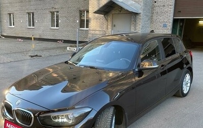 BMW 1 серия, 2018 год, 1 980 000 рублей, 1 фотография