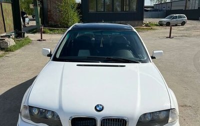 BMW 3 серия, 1999 год, 360 000 рублей, 1 фотография
