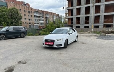 Audi A3, 2012 год, 1 650 000 рублей, 1 фотография