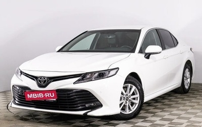 Toyota Camry, 2019 год, 2 819 789 рублей, 1 фотография