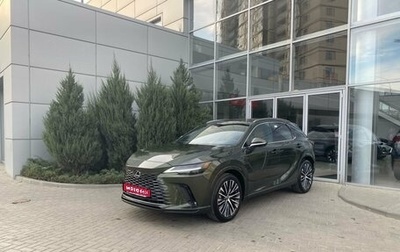 Lexus RX IV рестайлинг, 2023 год, 10 700 000 рублей, 1 фотография