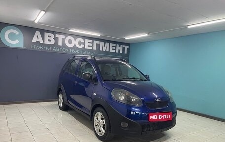 Chery IndiS (S18D) I, 2012 год, 450 000 рублей, 1 фотография