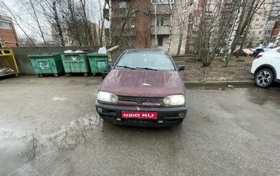Volkswagen Golf III, 1993 год, 180 000 рублей, 1 фотография