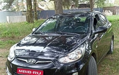 Hyundai Solaris II рестайлинг, 2011 год, 840 000 рублей, 1 фотография