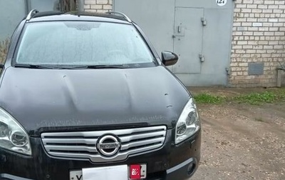 Nissan Qashqai+2 I, 2009 год, 1 250 000 рублей, 1 фотография