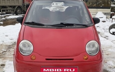 Daewoo Matiz I, 2013 год, 229 000 рублей, 1 фотография