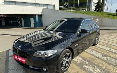 BMW 5 серия, 2014 год, 1 750 000 рублей, 1 фотография