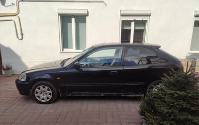 Honda Civic VII, 2000 год, 260 000 рублей, 1 фотография