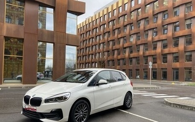 BMW 2 серия Active Tourer F45, 2018 год, 1 960 000 рублей, 1 фотография