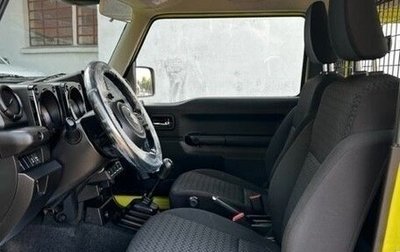Suzuki Jimny, 2021 год, 3 700 000 рублей, 1 фотография