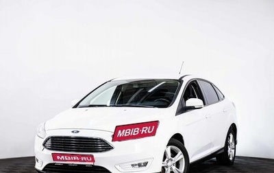 Ford Focus III, 2015 год, 1 060 000 рублей, 1 фотография