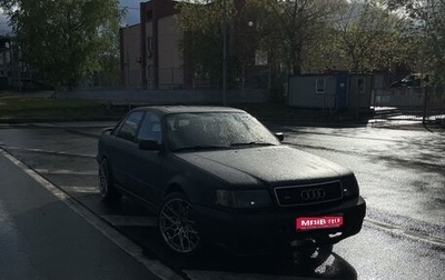 Audi 100, 1992 год, 680 000 рублей, 1 фотография