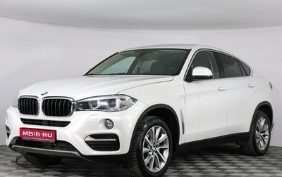 BMW X6, 2018 год, 4 899 000 рублей, 1 фотография