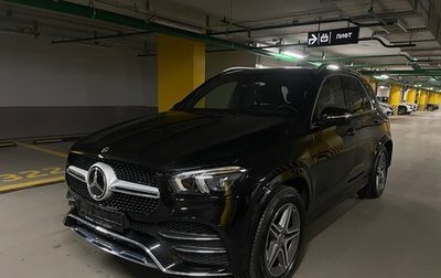 Mercedes-Benz GLE, 2020 год, 7 450 000 рублей, 1 фотография