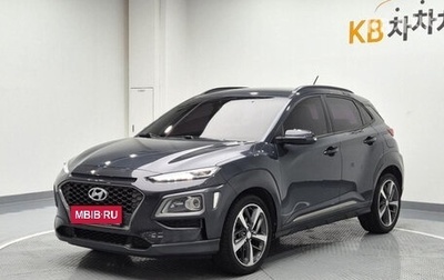 Hyundai Kona I, 2021 год, 1 580 000 рублей, 1 фотография