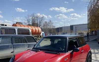 MINI Hatch, 2004 год, 720 000 рублей, 1 фотография