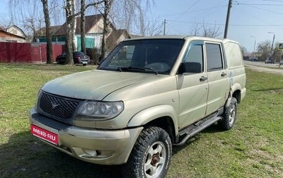 ЛуАЗ Pickup, 2011 год, 365 000 рублей, 1 фотография