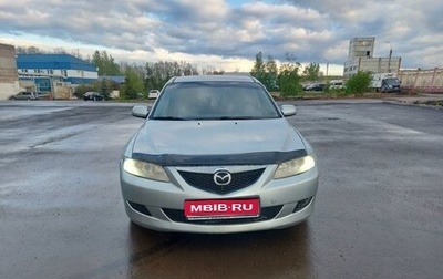Mazda 6, 2005 год, 530 000 рублей, 1 фотография