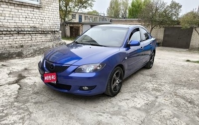 Mazda 3, 2007 год, 875 000 рублей, 1 фотография