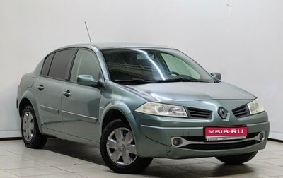 Renault Megane II, 2008 год, 489 000 рублей, 1 фотография