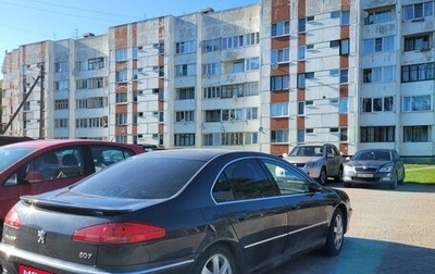Peugeot 607 i, 2005 год, 900 000 рублей, 1 фотография