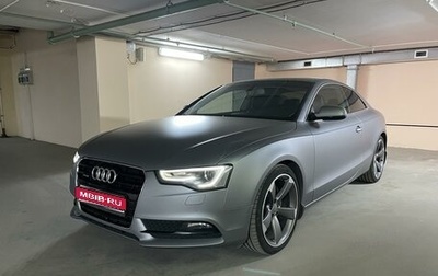 Audi A5, 2015 год, 2 950 000 рублей, 1 фотография