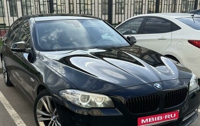 BMW 5 серия, 2016 год, 2 850 000 рублей, 1 фотография