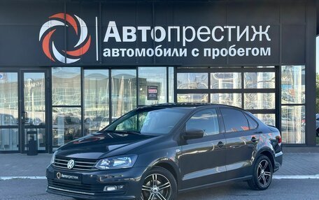 Volkswagen Polo VI (EU Market), 2015 год, 879 000 рублей, 7 фотография