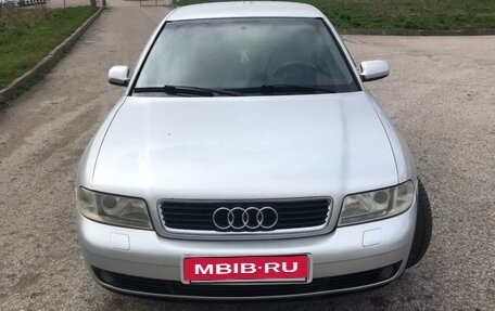 Audi A4, 1997 год, 550 000 рублей, 2 фотография