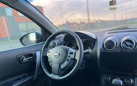 Nissan Qashqai, 2008 год, 1 035 000 рублей, 6 фотография