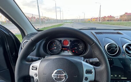 Nissan Qashqai, 2008 год, 1 035 000 рублей, 9 фотография