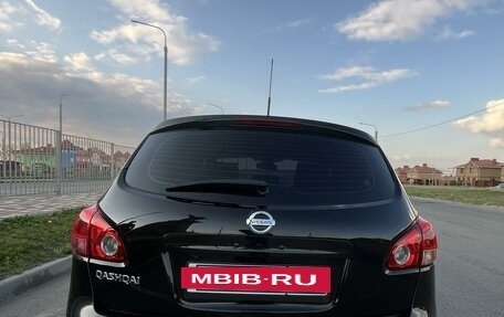 Nissan Qashqai, 2008 год, 1 035 000 рублей, 3 фотография